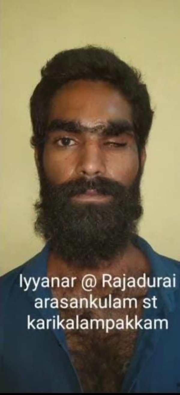 கஞ்சா கடத்தல் கஞ்சா கடத்தல்