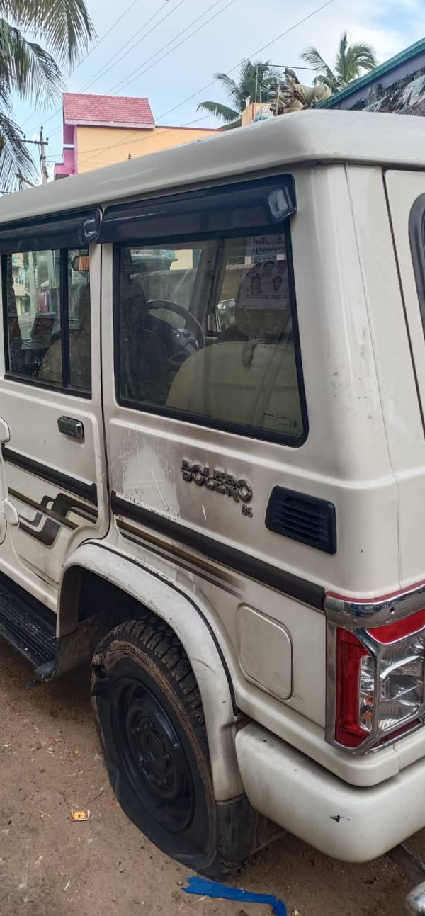 காரணம் என்ன? 