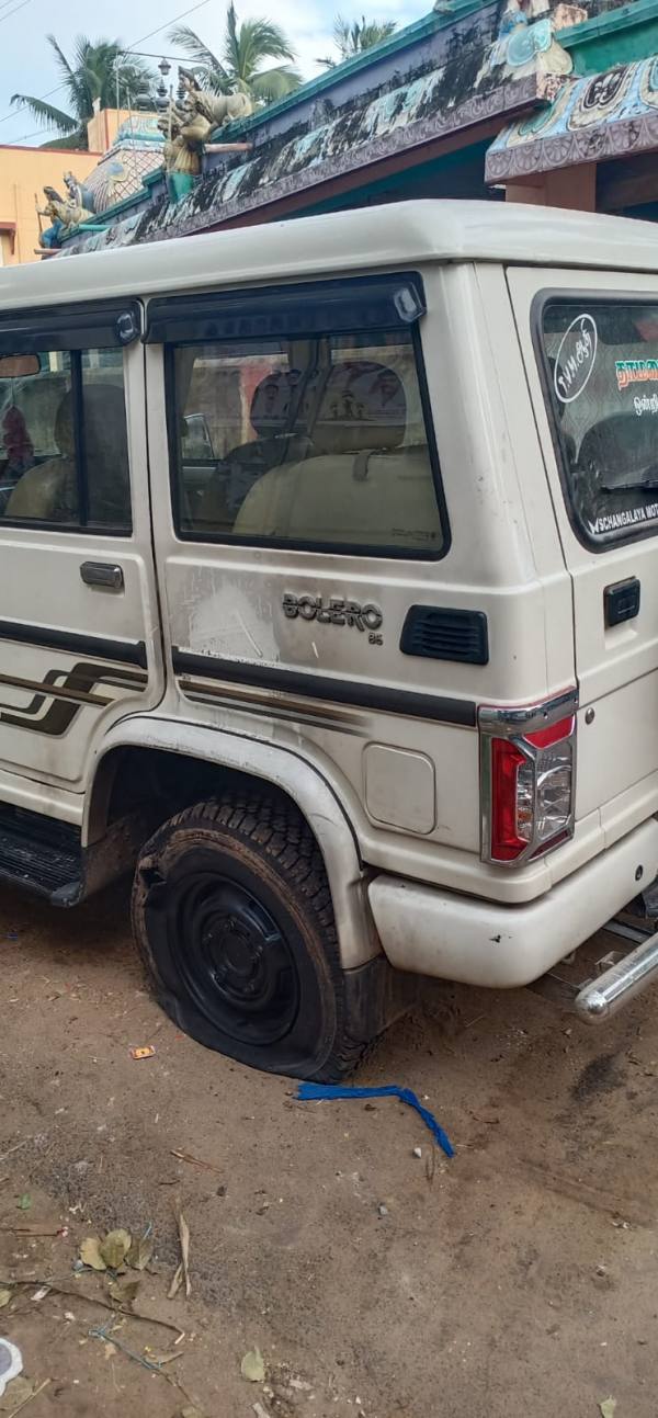 பெட்ரோல் குண்டு வீச்சு 