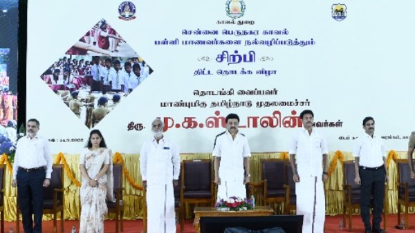 சிறார் குற்றச்செயல் சிறார் குற்றச்செயல்