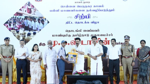 நற் பண்புகள் நற் பண்புகள்