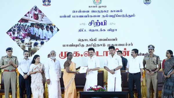 சமூகப் பிரச்சனைகள் சமூகப் பிரச்சனைகள்