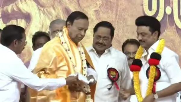 மாவட்ட பிரதி மாவட்ட பிரதி