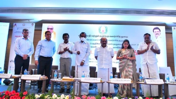 இரண்டாவது மாஸ்டர் பிளான் இரண்டாவது மாஸ்டர் பிளான்
