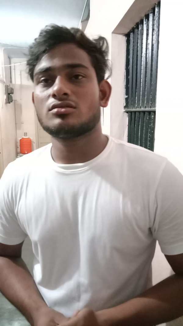 நெருக்கடி 