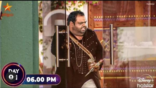 நடக்குமா நடக்காதா தெரியலையே