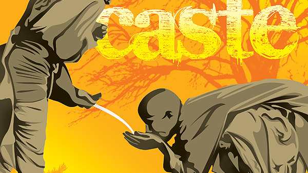 துவங்கிய விசாரணை 