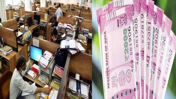  தீபாவளி போனஸ் 