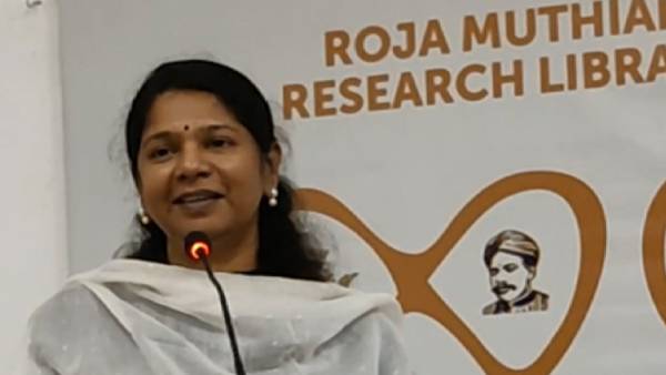 மெக்காலே கல்விக் கொள்கை மெக்காலே கல்விக் கொள்கை