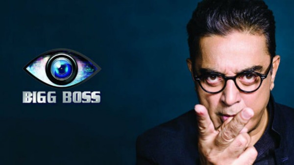 ஆறாவது சீசன் விரைவில் 