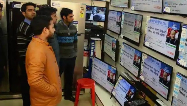 பின்னணி காரணம் என்ன?