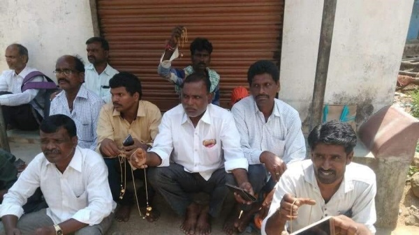 பாஜக எதிர்ப்பு