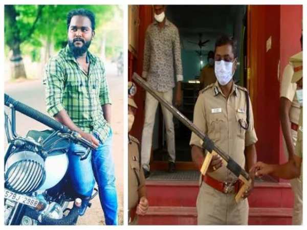 திண்டுக்கல் இளைஞர் 