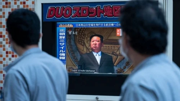 பதற்றம்