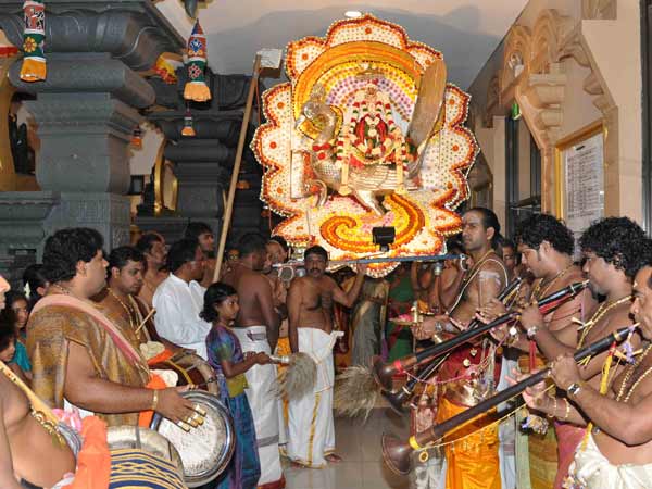 வைகாசி குன்று