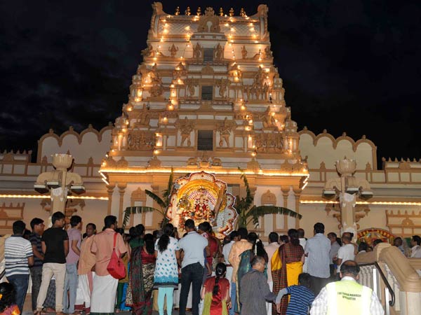 மேஸ் மலை