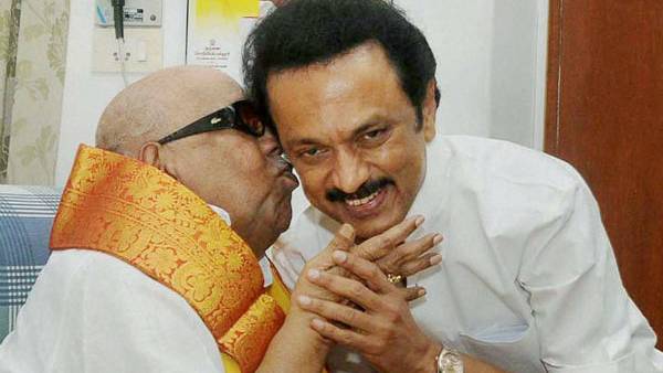 திமுக இளைஞரணி 