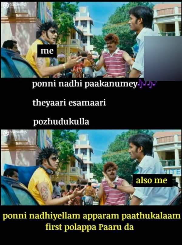 Funny memes collection on ponniyin selvan movie 4.10.2022