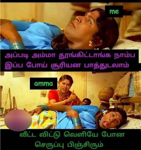 Solar eclipse memes are taking the internet by storm 