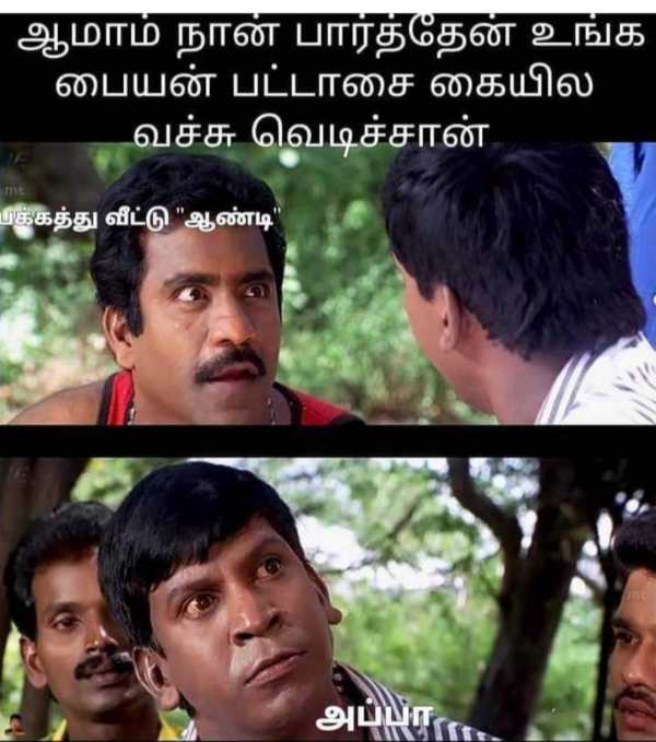 Funny memes collection on Diwali crackers