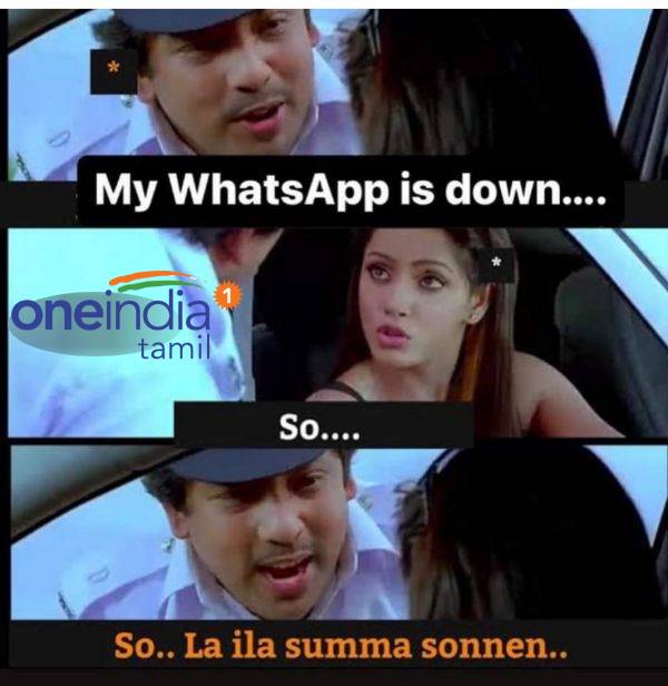 Funny memes collection on whatsapp down