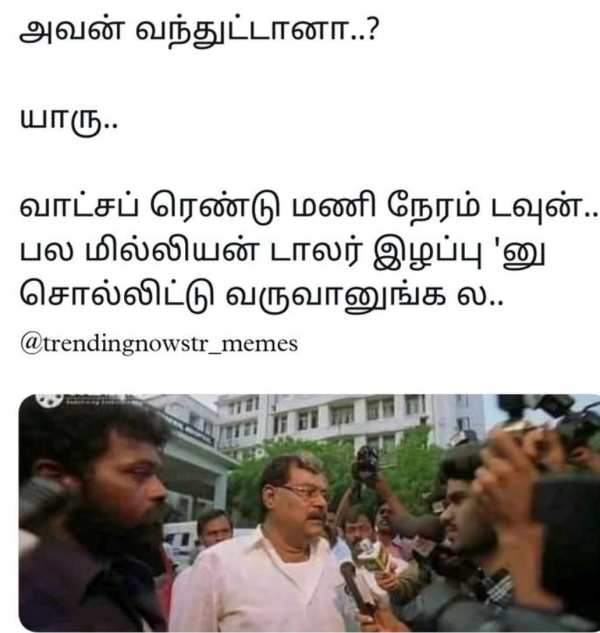 Funny memes collection on whatsapp down issue