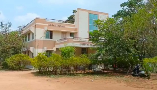 என்.ஐ.ஏ. அலுவலகம்