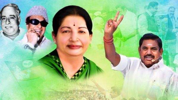 விவரம் தேவை விவரம் தேவை