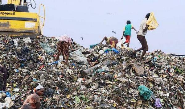 குப்பை கிடங்கு 