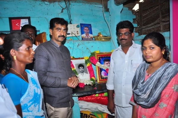 தியாகம் மறக்கமாட்டோம்