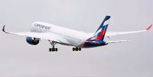 அமெரிக்க தாக்குதல்