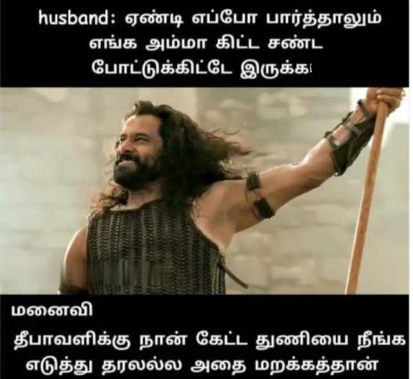 Funny memes collection on Diwali 