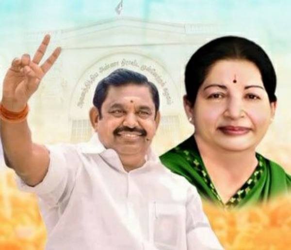 எடப்பாடி பழனிசாமி 