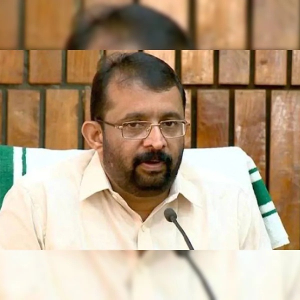 கேரள சபாநாயகரும், முன்னாள் அமைச்சரும்