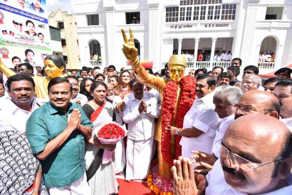 எடப்பாடி பழனிசாமி எடப்பாடி பழனிசாமி