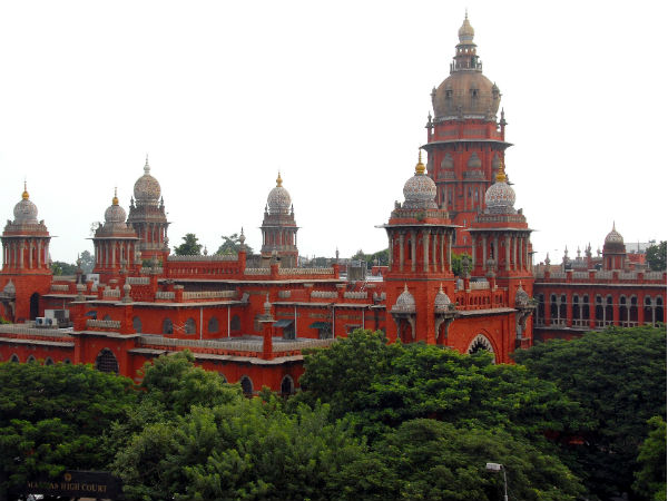 மனு டிஸ்மிஸ் 