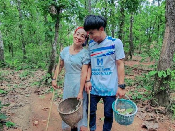 தாய்லாந்து