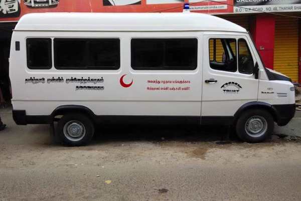  உதவ வரவில்லை 