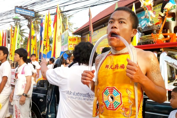 நம்பிக்கை