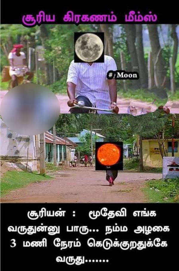 Solar eclipse memes are taking the internet by storm 