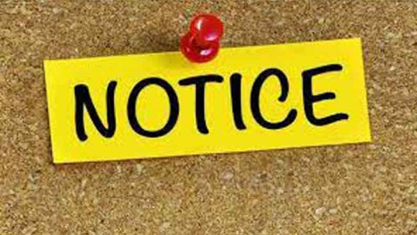 வங்கி அனுப்பிய ஜப்தி நோட்டீஸ்