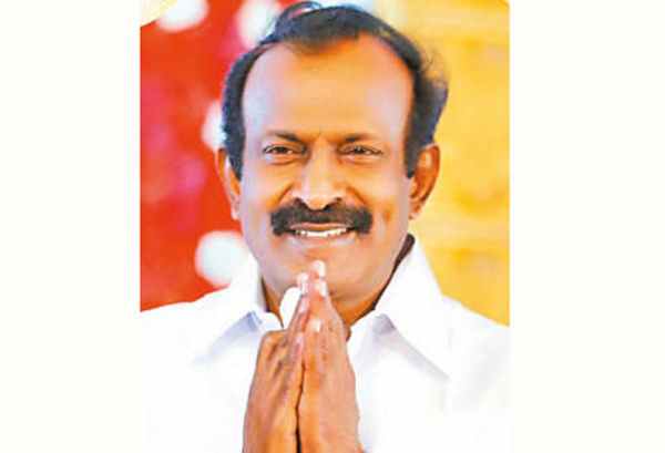 ரயில் நிலையம் 
