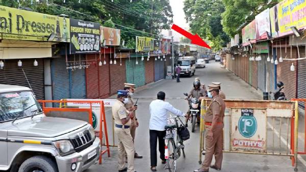 மாநில உளவுத் துறை