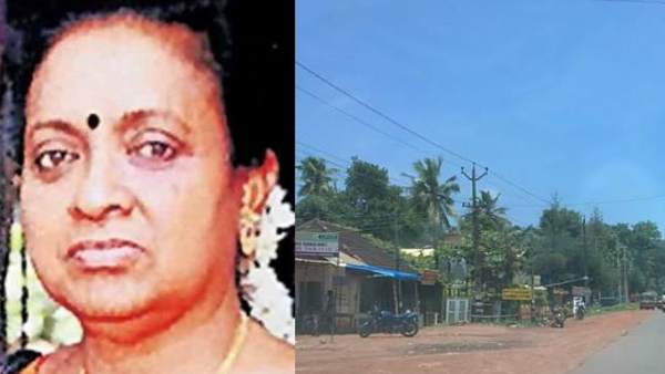  மெயின் லைஷா