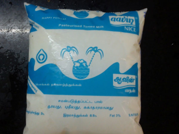 ஆவின் பால்