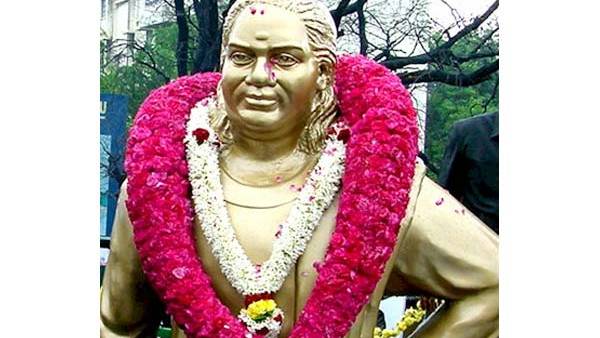  தங்கக் கவசம்