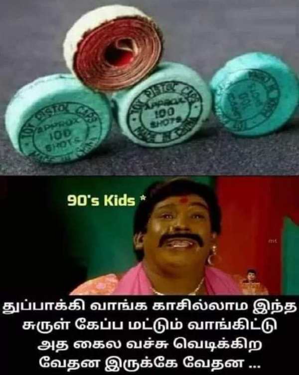 Funny memes collection on Diwali crackers