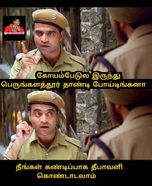 Funny memes collection on Diwali holidays and travel