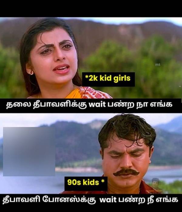 Funny memes collection on Diwali and bonus 22-10-2022