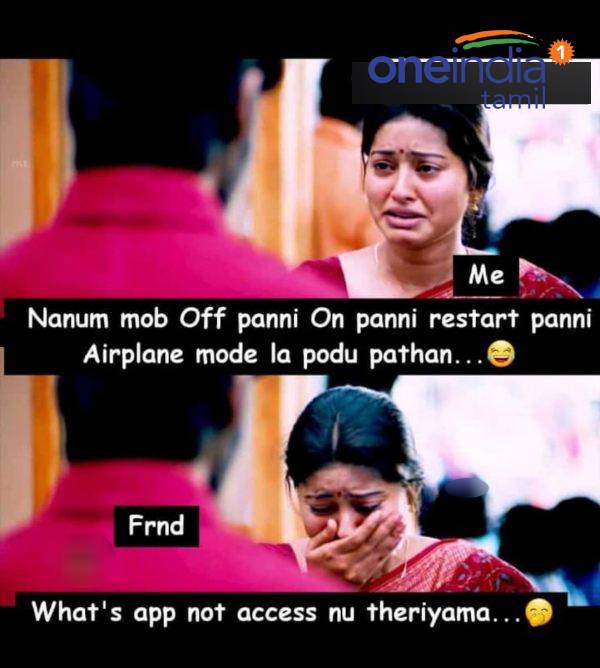 Funny memes collection on whatsapp down